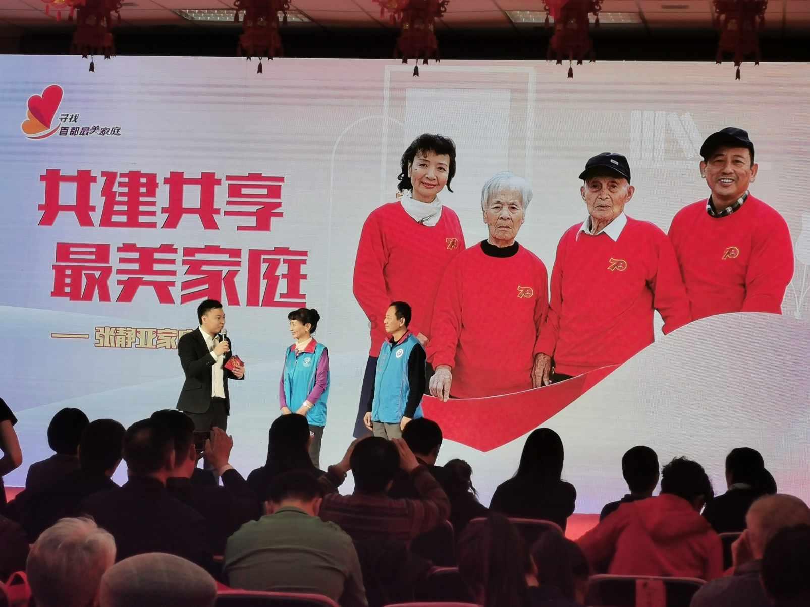 视频丨商务部部长王文涛:将推动汽车、家电以旧换新