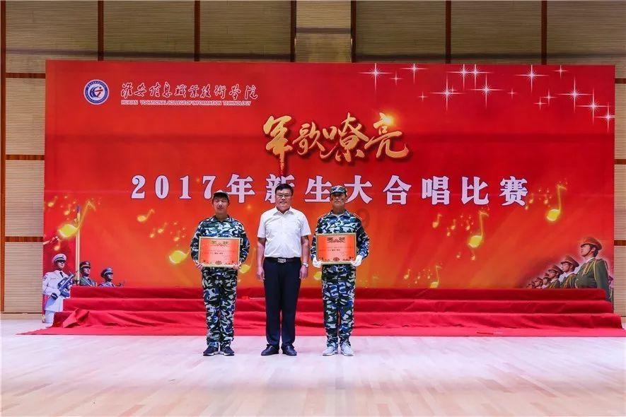 衢州房屋使用功能发生改变做安全检测鉴定