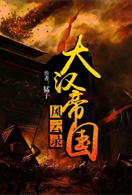 为什么儒家思想不能称之为一种宗教