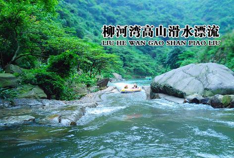 上古魔塔