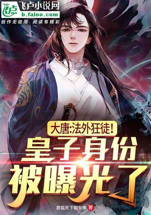 推动传统磷化工迈向高端化精细化