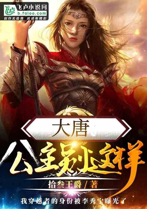 港股CRO板块午后急挫 药明康德跳水跌超10%