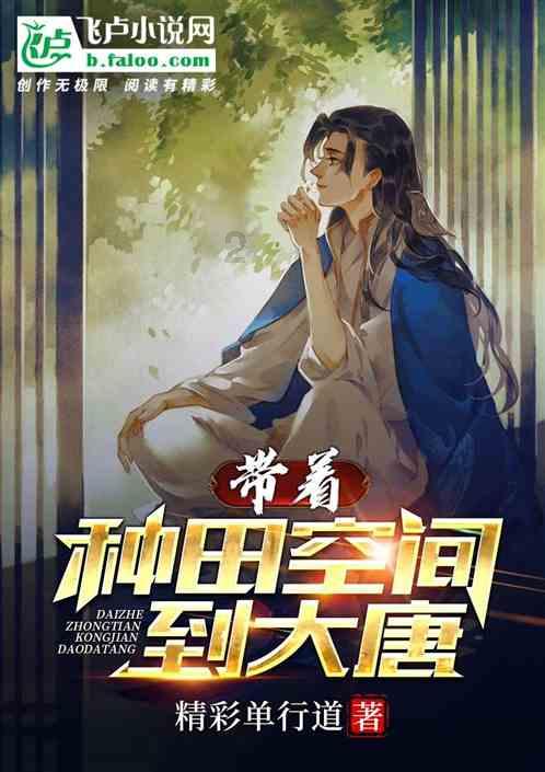 【市政协委员之声】廖文丽委员:支持大足举办亚洲文化遗产保护联盟大会