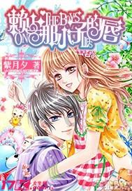 纽卡官方:乔林顿已成功接受手术开始恢复期,预计5月份重返赛场