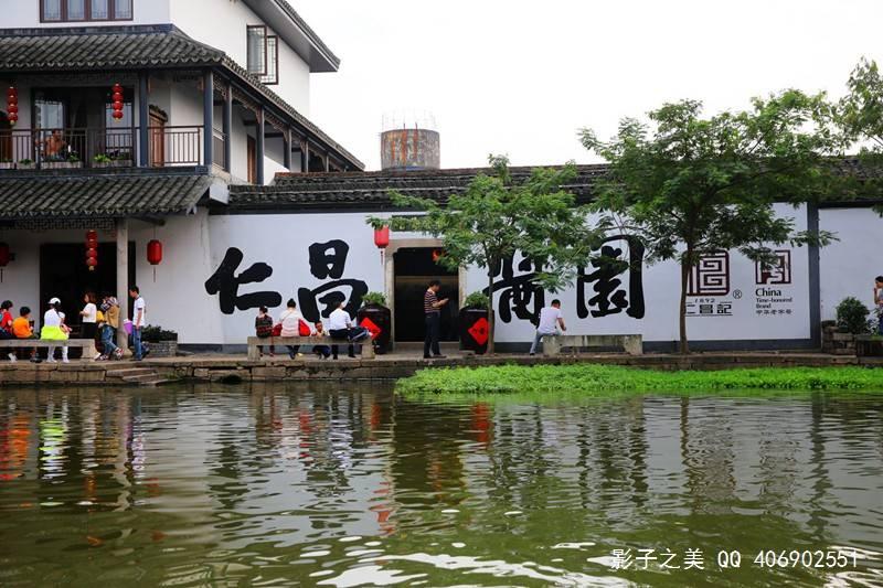 泪中的怀念