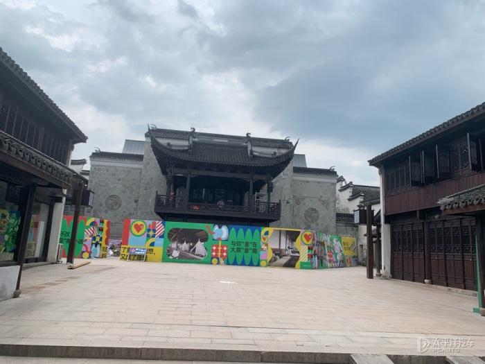 森迪公主快乐的一天